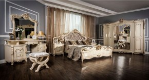 Кровать 1600 Джоконда (крем) в Можге - mozhga.ok-mebel.com | фото 7